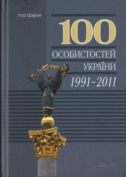 24 12.jpg